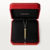 Panthere De Cartier Necklace